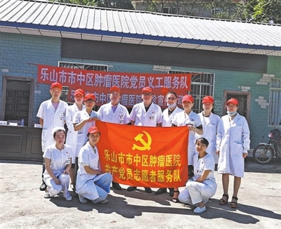 三十三载风雨路 品质医疗惠民生(图2) 三十三载风雨路 品质医疗惠民生(图2)
