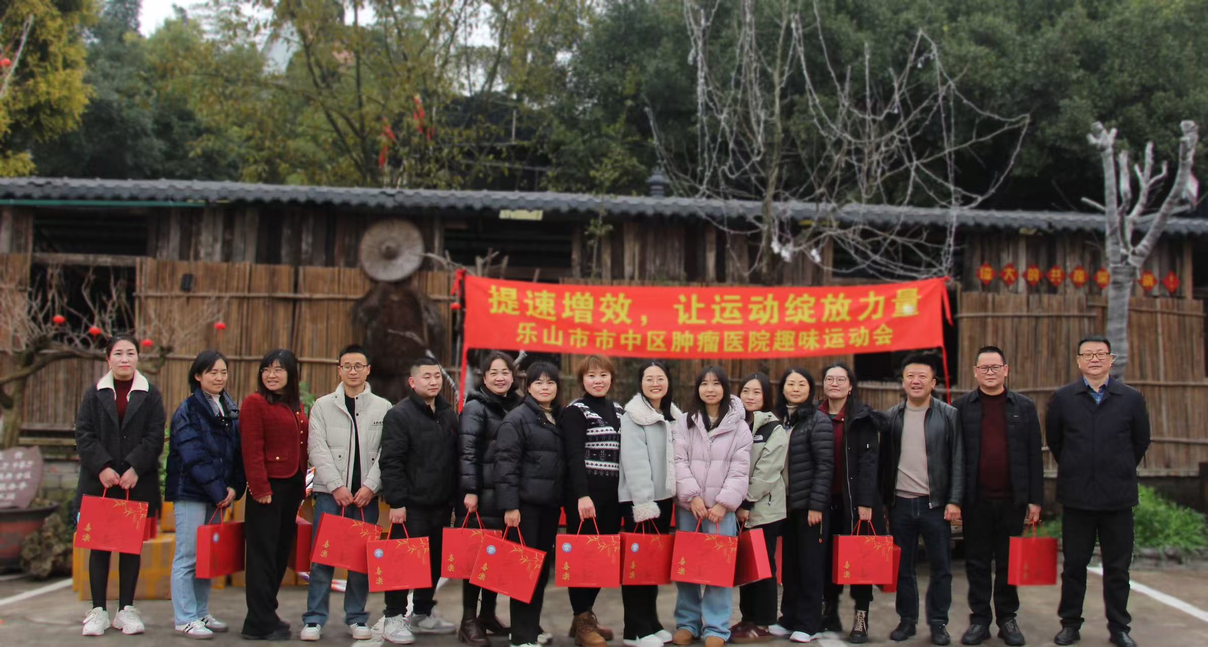 提速增效，让运动绽放力量 — 我院开展“三八”国际妇女节庆祝活动(图4)