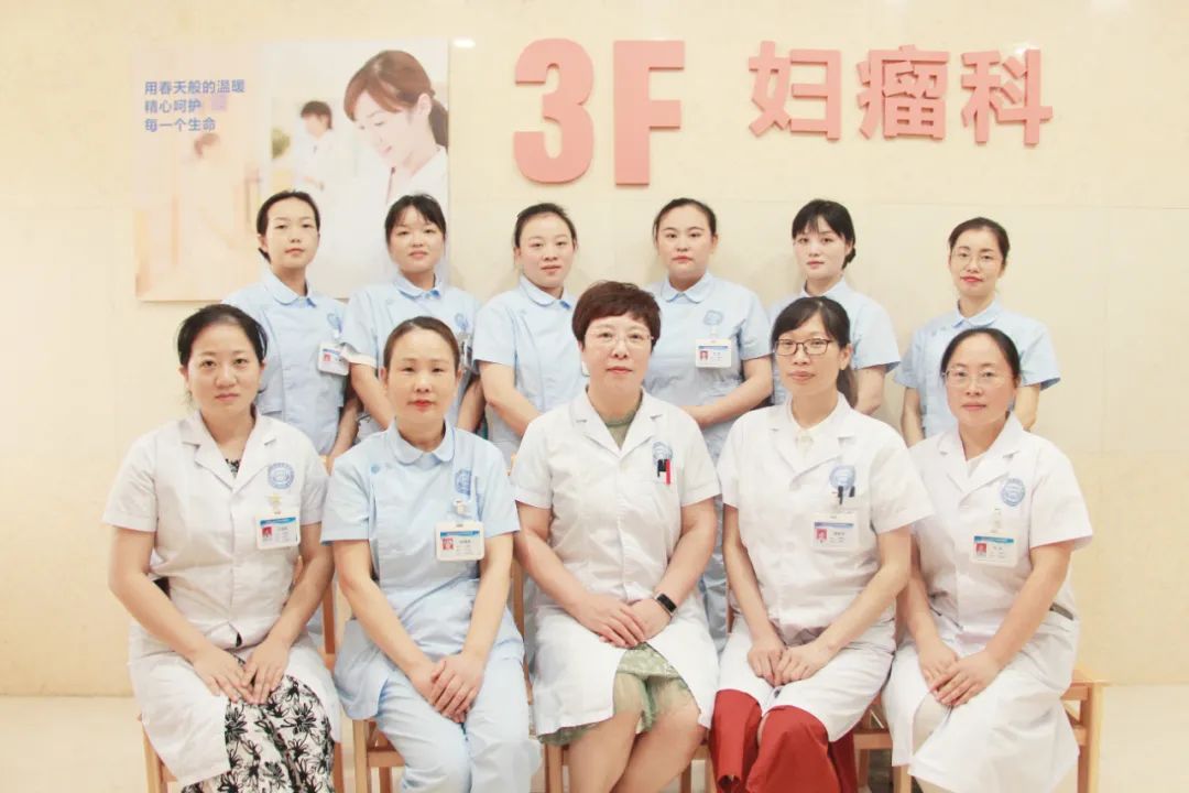【乐肿医讯】阴道异常出血——警惕子宫肌瘤(图7)